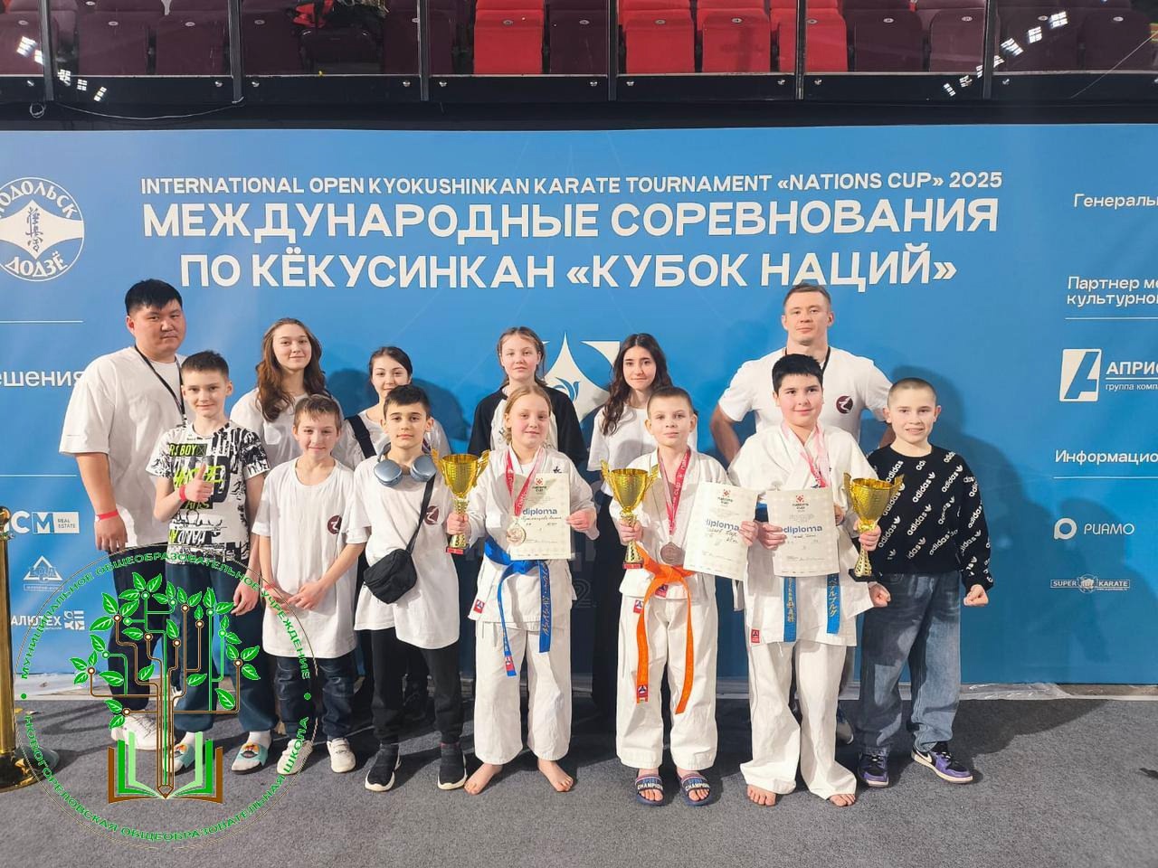 🏆МЫ ГОРДИМСЯ УЧЕНИКАМИ!.