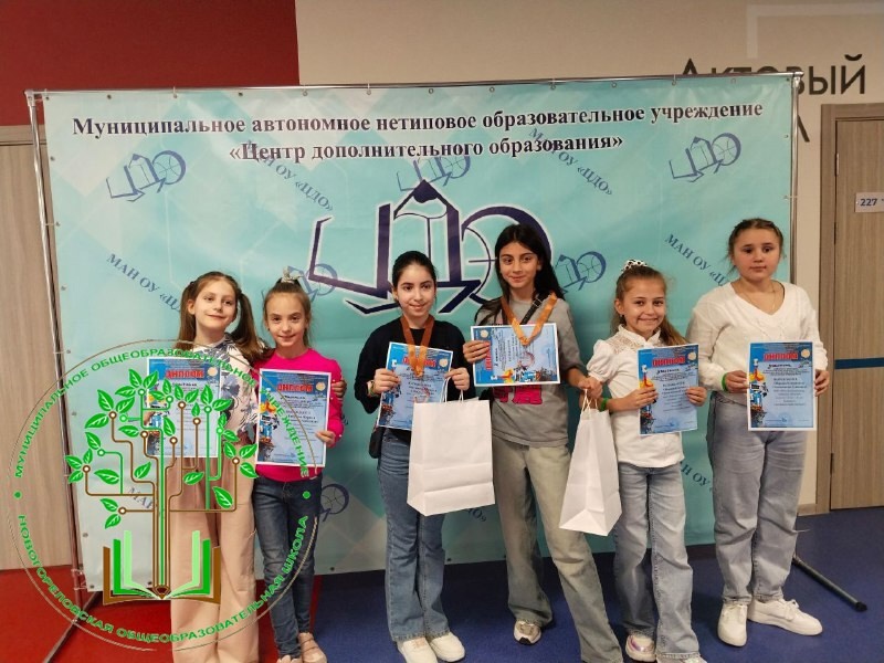 ЛОМОНОСОВСКАЯ ИНФОРМАТИКА.
