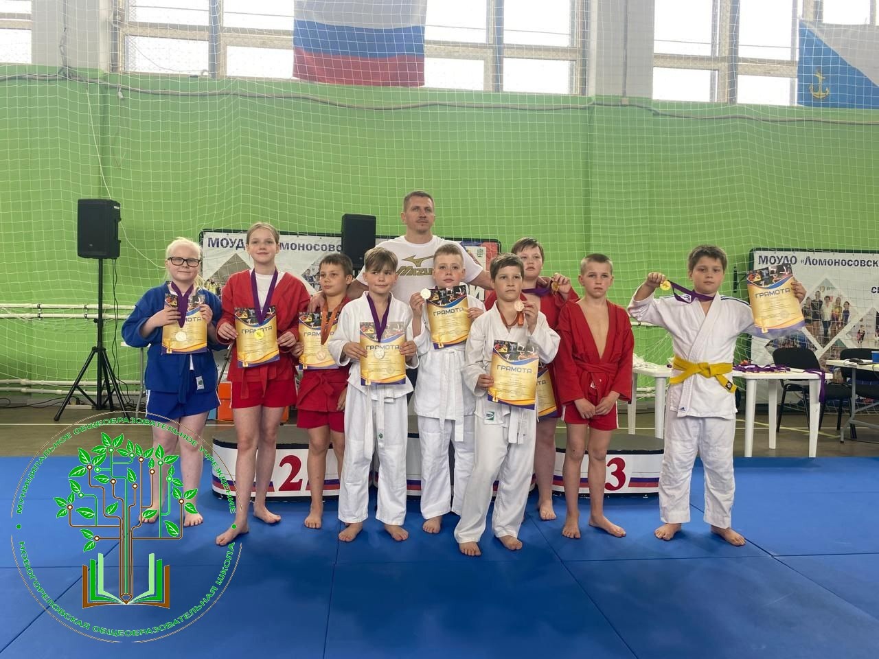 🏆МЫ ГОРДИМСЯ УЧЕНИКАМИ!.