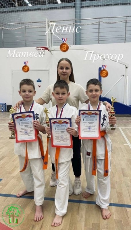 🏆МЫ ГОРДИМСЯ УЧЕНИКАМИ!.