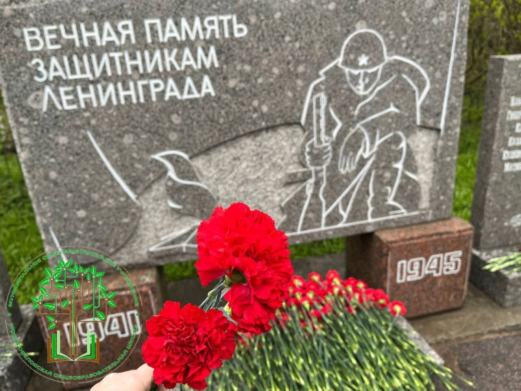 💫 ПОМНИМ! АКЦИЯ "ПОМОГИ ПАМЯТНИКАМ ОТЕЧЕСТВА!"🇷🇺.